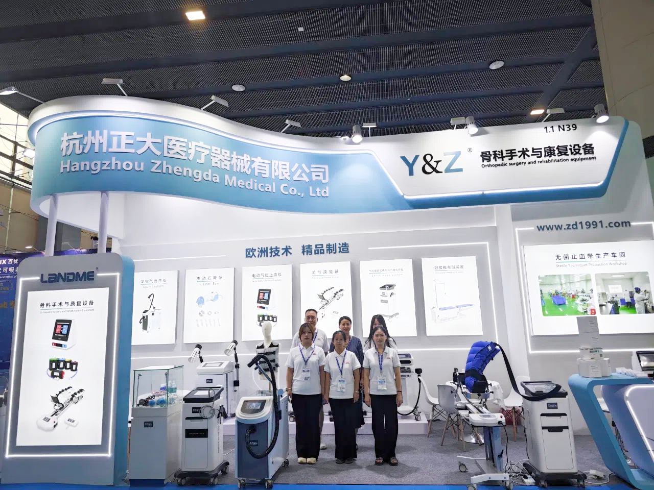 Hangzhou Zhengda Medical's CMEF trip concluded successfully