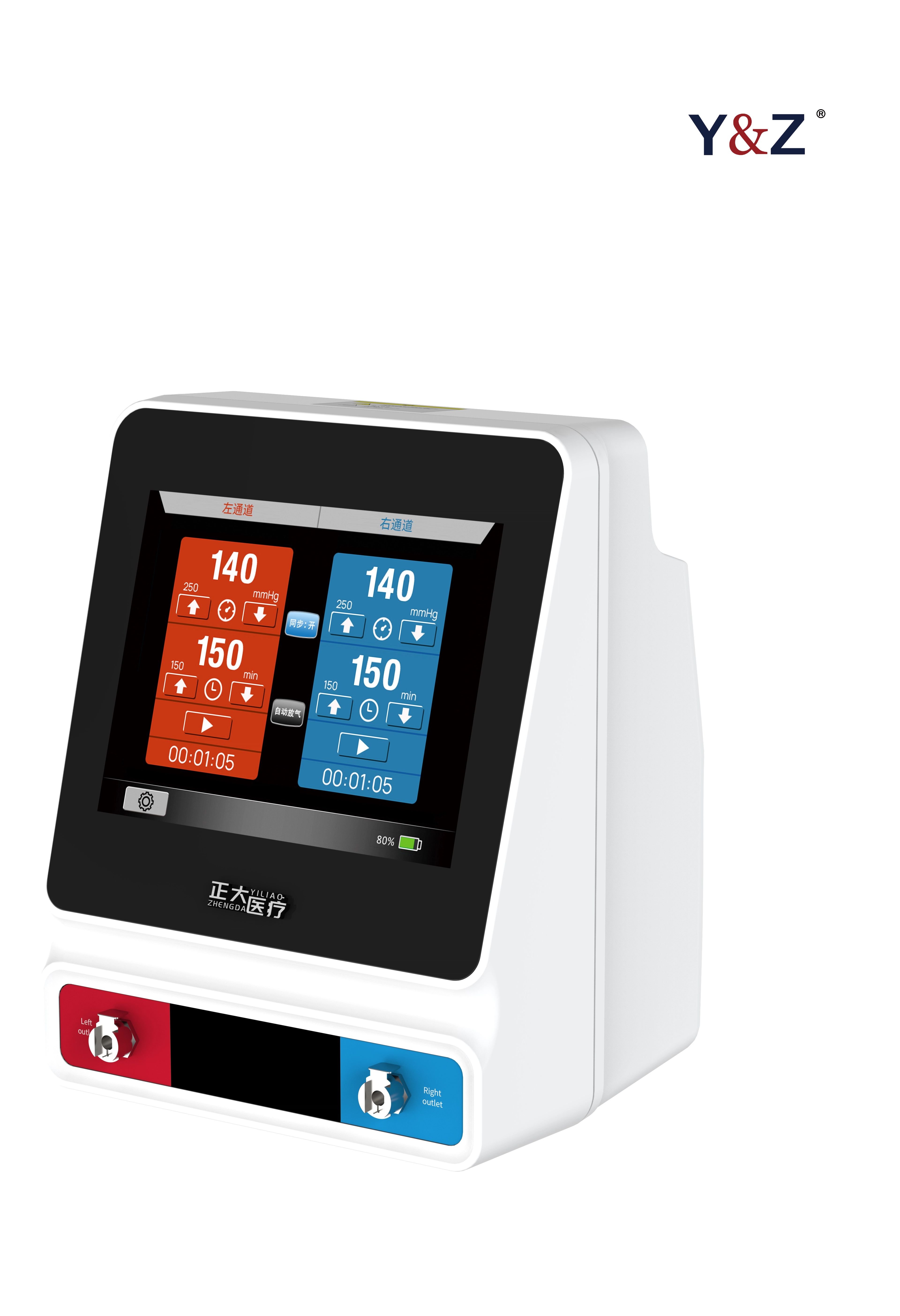 止血儀加鋁標中文.751.jpg 止血儀加鋁標中文.751.jpg